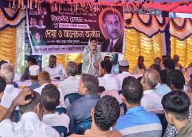 যশোর