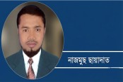 সোশ্যাল মিডিয়ায় হাজার বন্ধু, তবু কেন একাকী ?