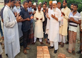 যশোর