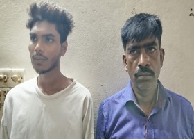 Lead News