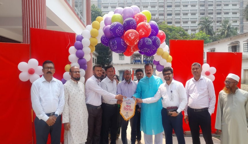 যশোরে দিনব্যাপী স্টার্ট-আপ, বিজ্ঞান প্রকল্প প্রদর্শন ও প্রতিযোগিতা শুরু