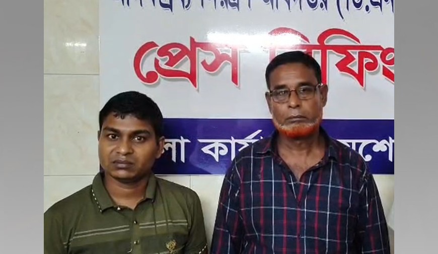 ঝিকরগাছায় ১০ হাজার পিস ইয়াবাসহ বেনাপোলের দুই মাদক ব্যবসায়ী আটক