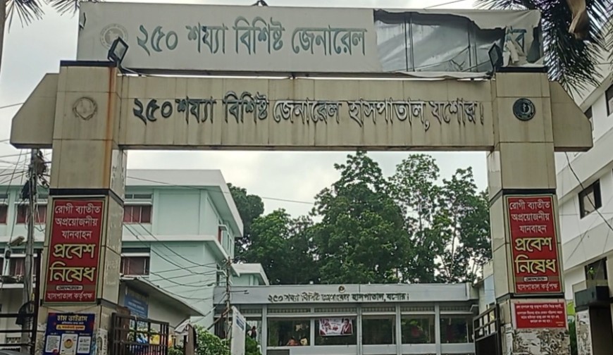 যশোরে স্কুলছাত্রীর রহস্যজনক মৃত্যু