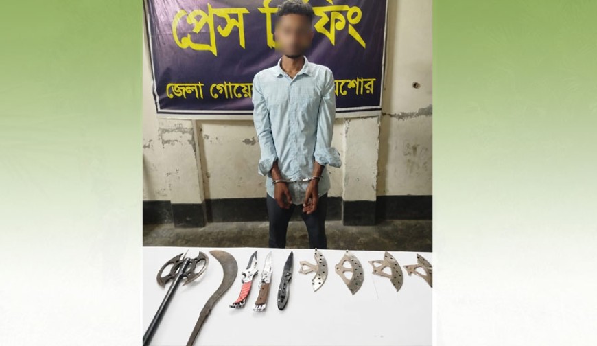 দেশী অস্ত্রের ভাণ্ডারসহ সন্ত্রাসী আটক