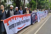 যশোরে আলে রাসূল পাবলিকেশন্সের মানববন্ধন