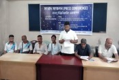 ওয়ার্কশপে হামলা, ভাঙচুর ও লুটপাটের বিচার দাবিতে সংবাদ সম্মেলন