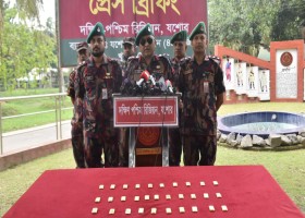 যশোর