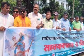 যশোরে শ্রীরামচন্দ্রের অবমাননা ও মন্দির ভাঙচুরের হুমকির প্রতিবাদে মানববন্ধন ও বিক্ষোভ