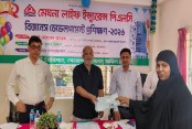 বেনাপোলে মেঘনা লাইফের বিজনেস ডেভেলপমেন্ট প্রশিক্ষণ