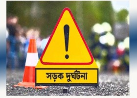 যশোর
