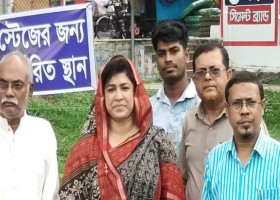 যশোর