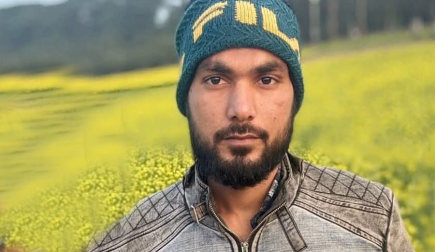 যশোর