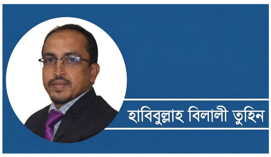 বাংলাদেশ ও মধ্যবিত্তের ক্ষমতায়ন: যে কথা বলার আছে