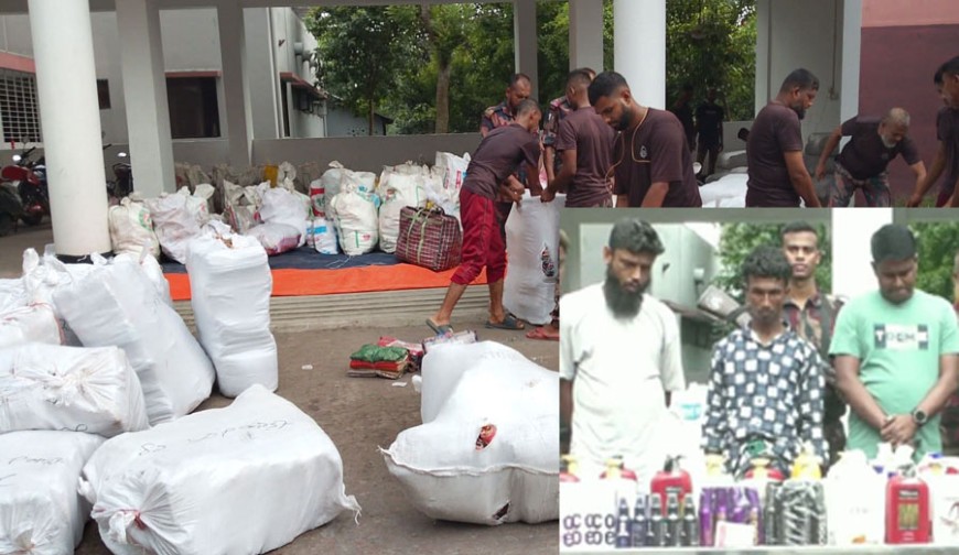 ৩ কোটির চোরাই পণ্য নিরাপদে পাচারের দায়িত্ব নেওয়া সহকারী রাজস্ব কর্মকর্তা আটক