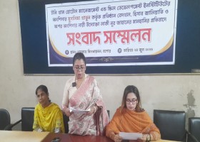 যশোর