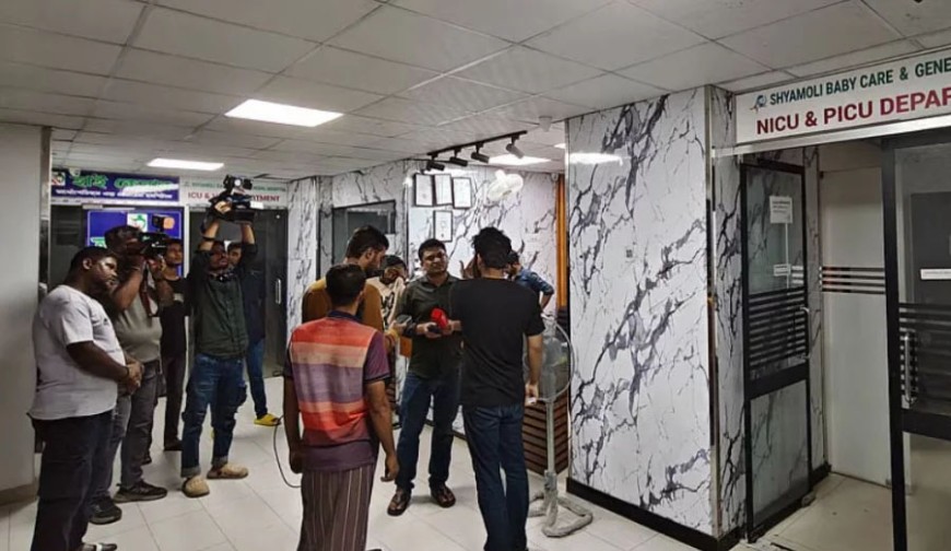 হাসপাতালের ‘অক্সিজেন লাইনে লিকেজ’, শিশু মৃত্যুর অভিযোগ