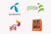 চার মোবাইল অপারেটর সরকারের পাওনা ১৩ হাজার কোটি টাকা