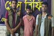 যশোরে ব্যাংক কর্মকর্তার ১২ লাখ টাকা লুটের ঘটনায় ‘শয়তানের নিঃশ্বাস’ চক্রের সদস্য আটক, আদালতে স্বীকারোক্তি