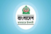 সাংবাদিকদের ওপর হামলার ঘটনায় জামায়াতের ৪ জনকে বহিষ্কার