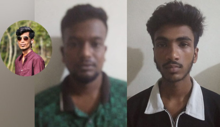 হত্যার দিন সাঈদের সাথে মোবাইলে কথা বলা সেই ২ যুবক আটক