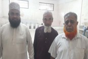 ভুয়া কাবিননামা বানিয়ে পরস্ত্রীকে বউ দাবি, নিকাহ রেজিস্টারসহ ৩ জনের সাজা