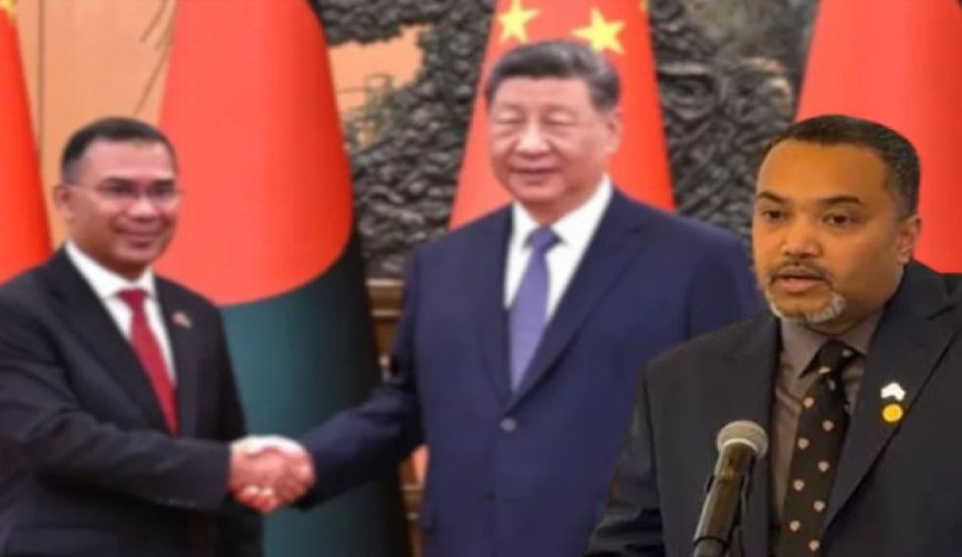 Title