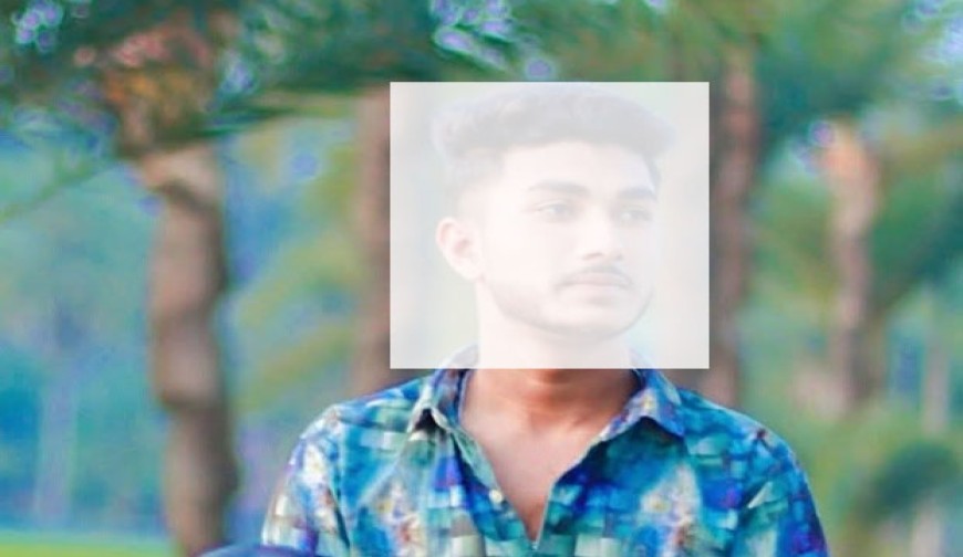 যশোর