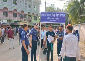 যশোর