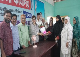 যশোর