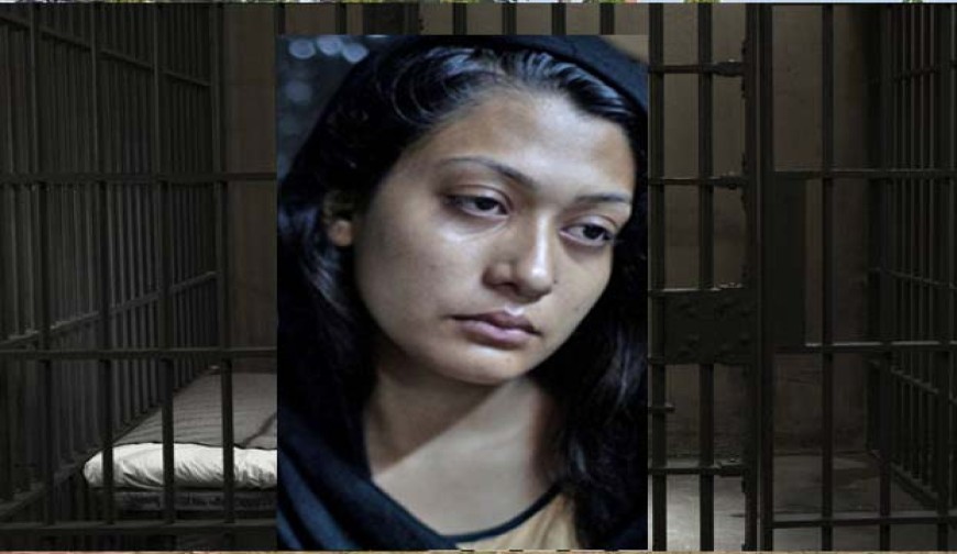 কনডেম সেলে  চুপচাপ বসে থাকেন সেই মিন্নি