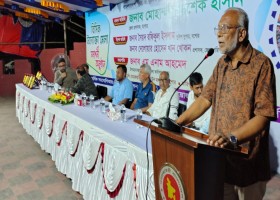 যশোর