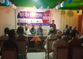 যশোর