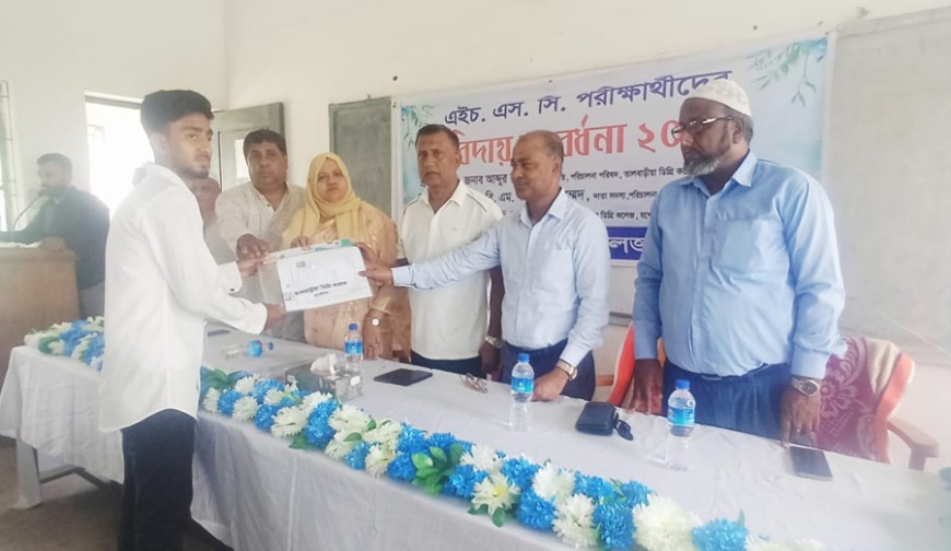 যশোরে তালবাড়ীয়া ডিগ্রি কলেজে এইচএসসি পরীক্ষার্থীদের বিদায় সংবর্ধনা
