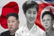 Lead News