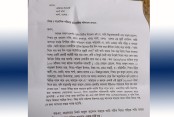শার্শায় সাংবাদিক পরিচয়ে চাঁদা দাবির অভিযোগ, তদন্তের আশ্বাস ইউএনও'র