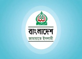 খামেনির জানাজায় অংশ নিতে ইরান যাচ্ছে জামায়াতের চার এমপি