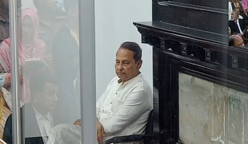 কুষ্টিয়ায় ছয়জনকে হত্যার নির্দেশ, মানবতাবিরোধী অপরাধে ইনুর ১০ বছরের সশ্রম কারাদণ্ড