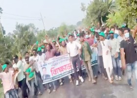 যশোর