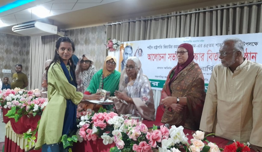 নতুন বাংলাদেশ গড়তে ঐক্যবদ্ধ হওয়ার আহ্বান নার্গিস বেগমের