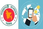 ফ্রিল্যান্সিং আয়ে উৎসে কর বন্ধ, ফেরত মিলবে আগের কাটা টাকাও