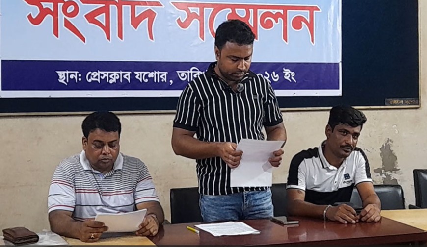 বেনাপোলে ব্যবসায়ীর বাড়িতে গুলি, জড়িতদের আটকের দাবি