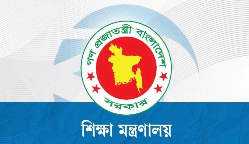 যশোর বোর্ডের নতুন চেয়ারম্যান ফারুখে আযম, এনসিটিবি ও ৫ শিক্ষা বোর্ডে চেয়ারম্যান বদল