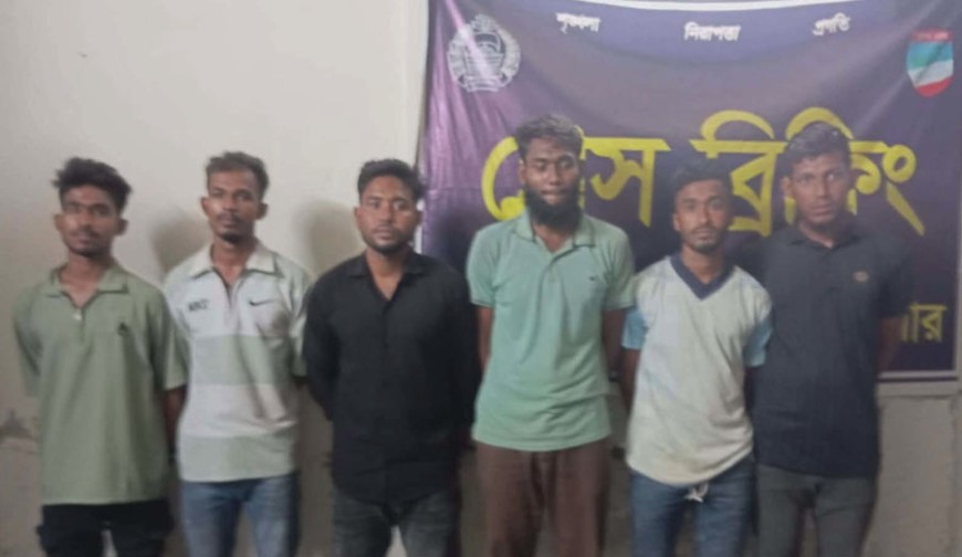 যশোর