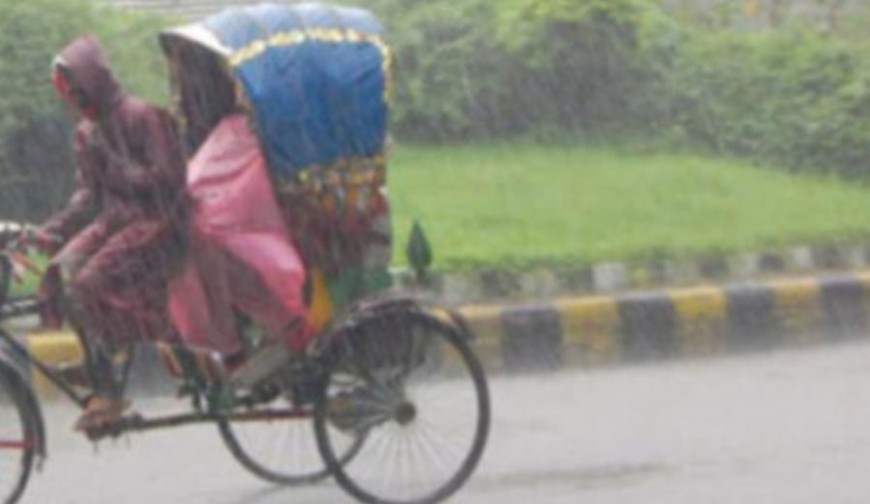সকাল ৯টার মধ্যে যে যে অঞ্চলে ঝড়ো হাওয়াসহ বৃষ্টির আভাস