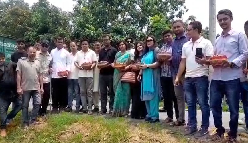 যশোর