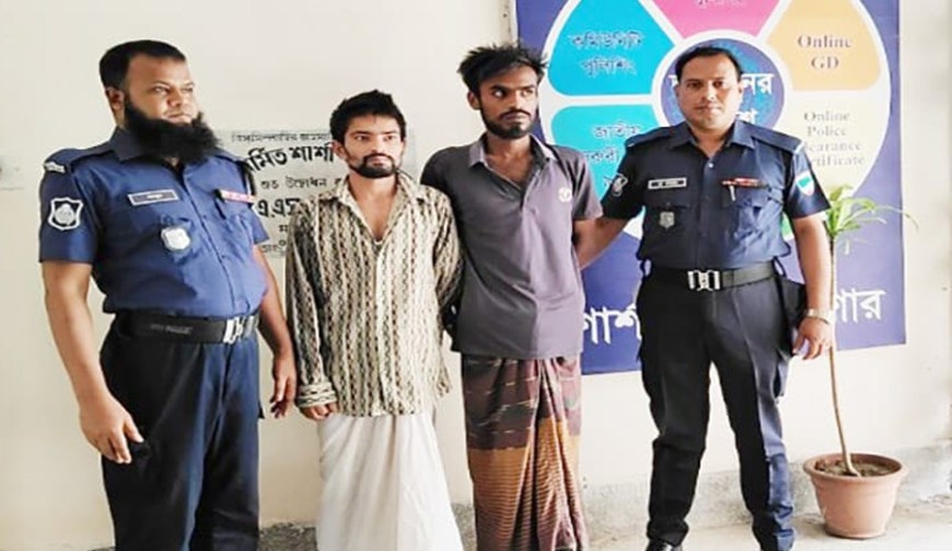বিয়ের প্রলোভনে তরুণীকে ধর্ষণের অভিযোগ, যুবক কারাগারে