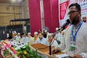 প্রচলিত শ্রমনীতি শ্রমিকদের অধিকার নিশ্চিত করতে ব্যর্থ হয়েছে  : আতিকুর রহমান