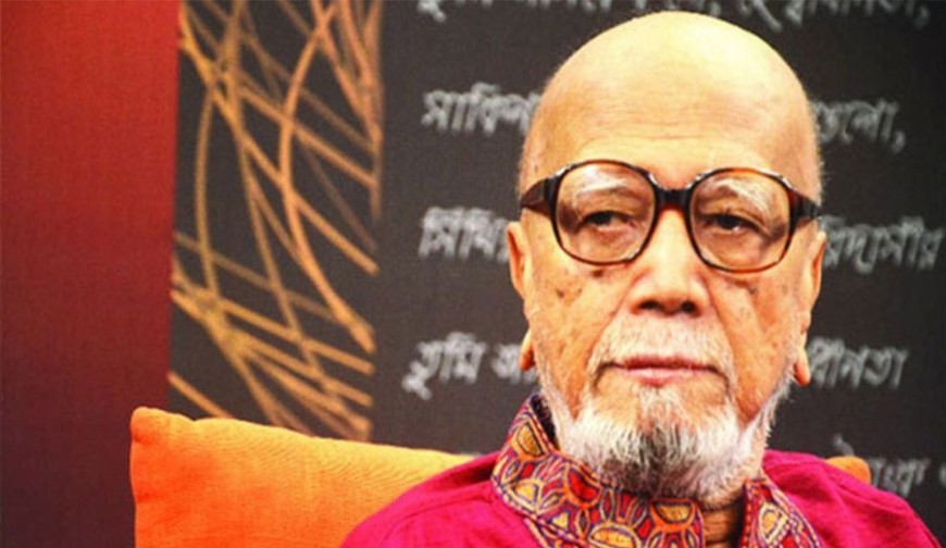 কবি আল মাহমুদের জন্মদিন আজ