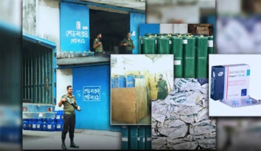 কোয়ার্টজ পাউডারের আড়ালে ভায়াগ্রার কাঁচামাল, জব্দের পর বেনাপোল বন্দরে কড়া পাহারা
