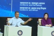 ‘আমার মাথায় হেলথ নেই, উনি আছেন’, স্ত্রীকে দেখিয়ে প্রধানমন্ত্রীর হাস্যরস!